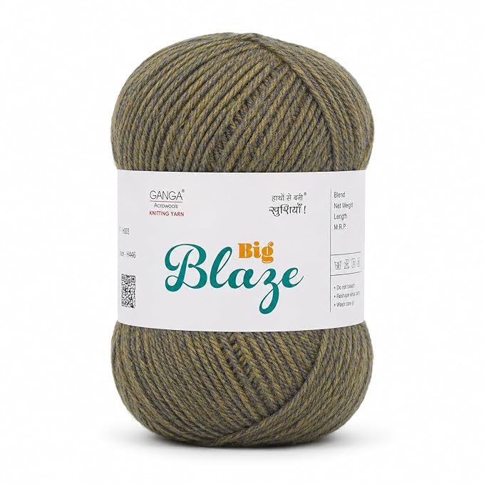 Big Blaze Yarn 200g view 14