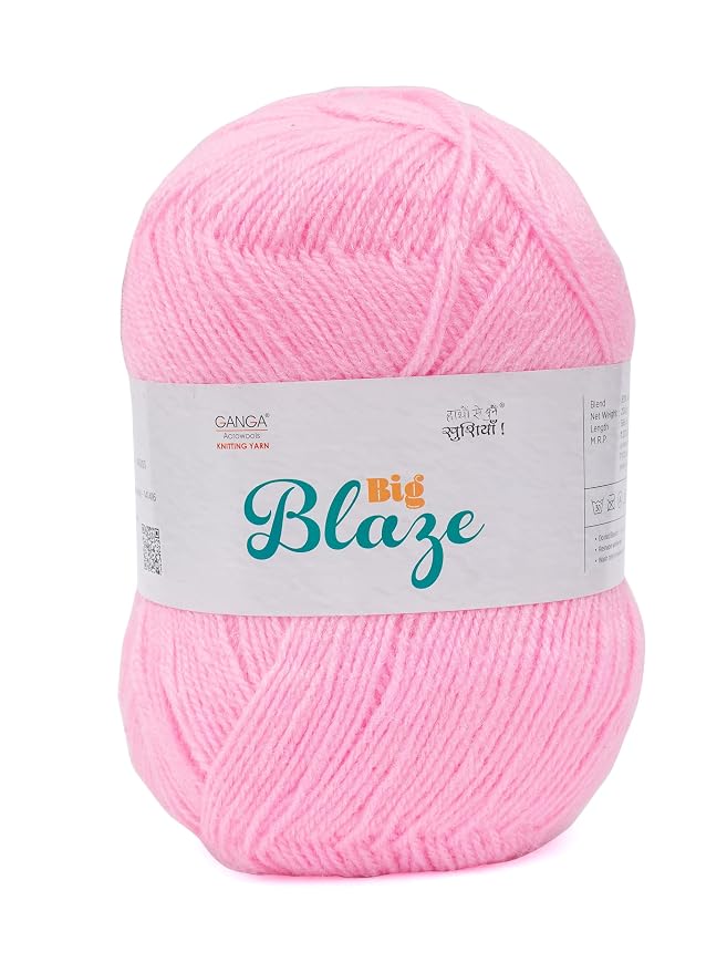 Big Blaze Yarn 200g view 10