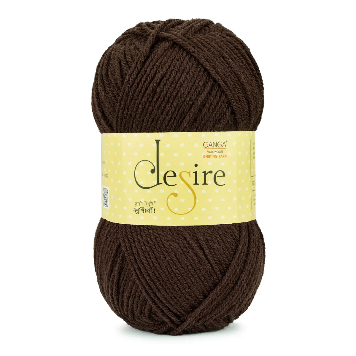 Ganga Desire Yarn - Plain - 100g per Ball view 6