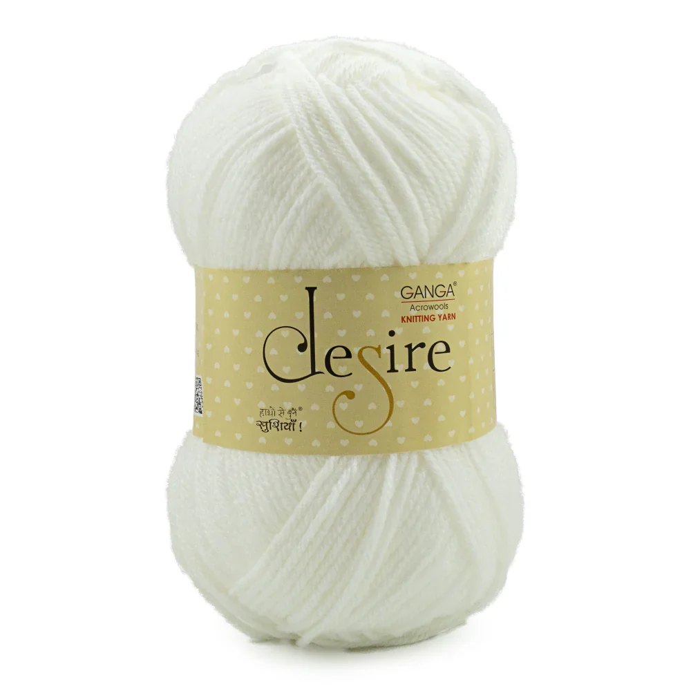 Ganga Desire Yarn - Plain - 100g per Ball