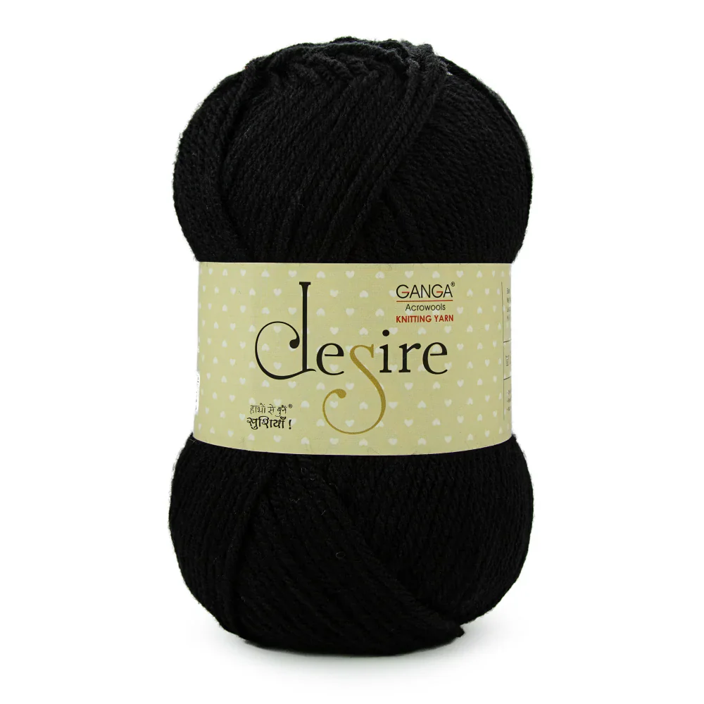 Ganga Desire Yarn - Plain - 100g per Ball view 11