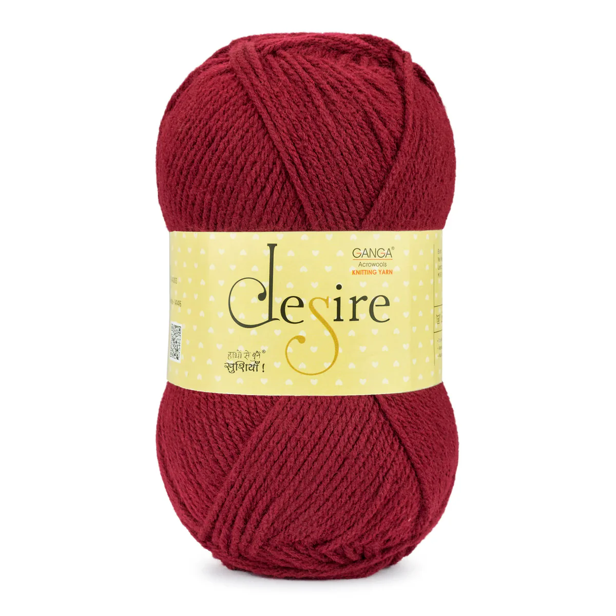 Ganga Desire Yarn - Plain - 100g per Ball view 14