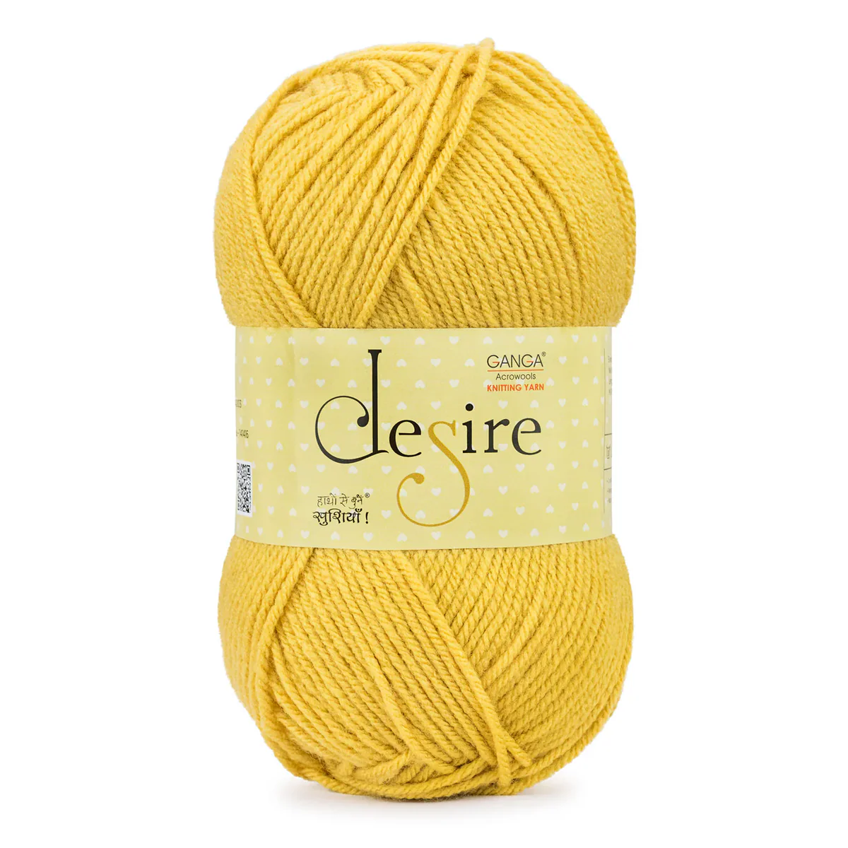 Ganga Desire Yarn - Plain - 100g per Ball view 15