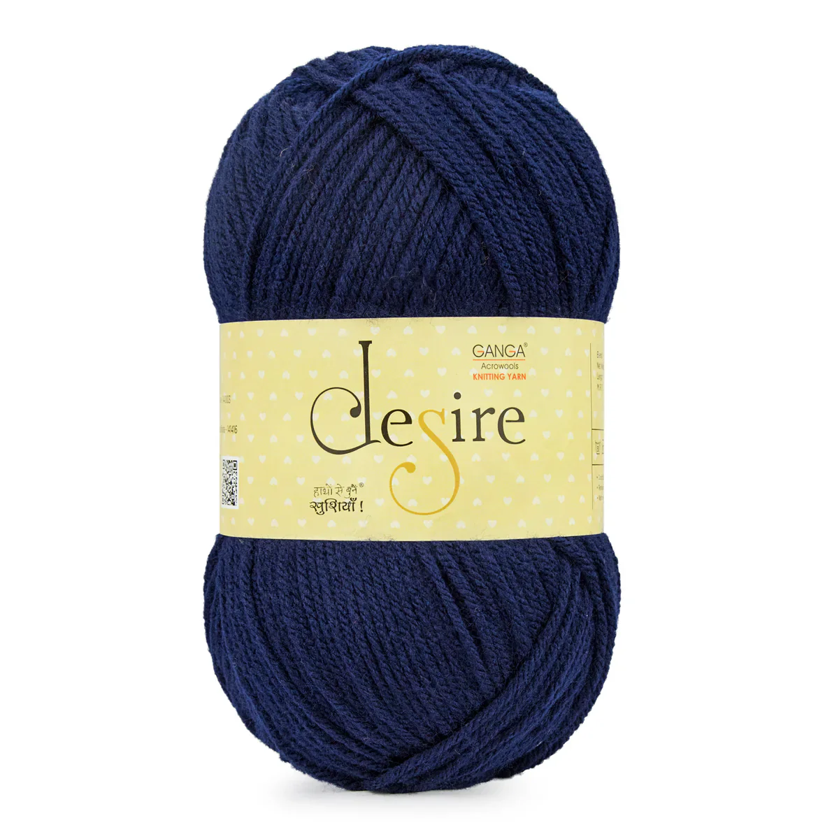 Ganga Desire Yarn - Plain - 100g per Ball view 16