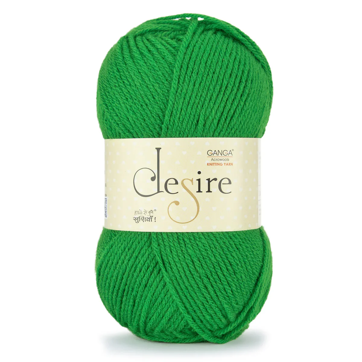 Ganga Desire Yarn - Plain - 100g per Ball view 18