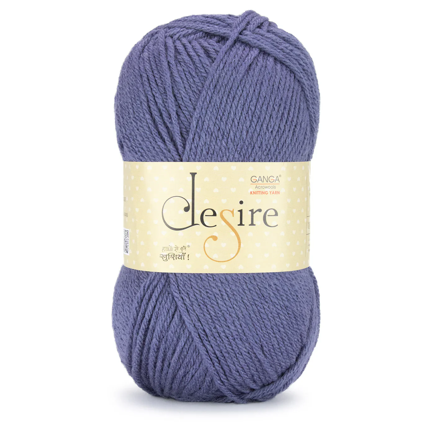 Ganga Desire Yarn - Plain - 100g per Ball view 21