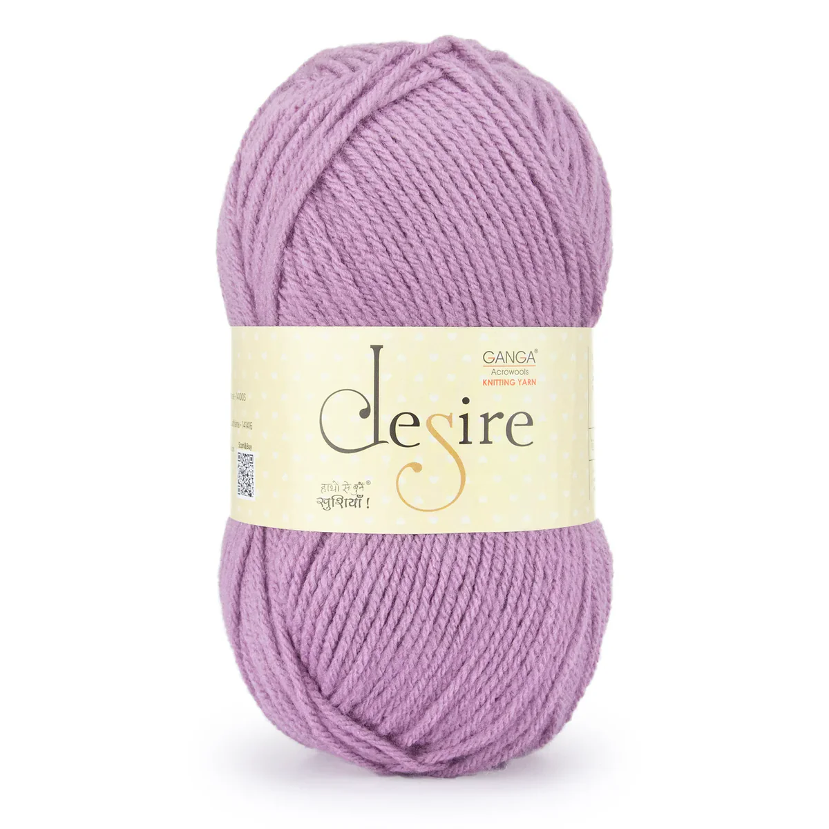 Ganga Desire Yarn - Plain - 100g per Ball view 22