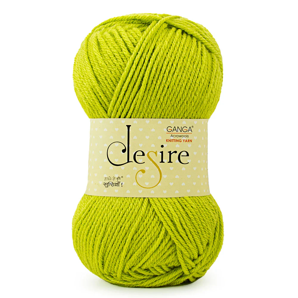 Ganga Desire Yarn - Plain - 100g per Ball view 25