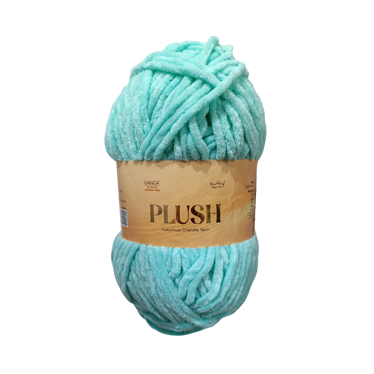Plush Yarn Ball(100g) view 3