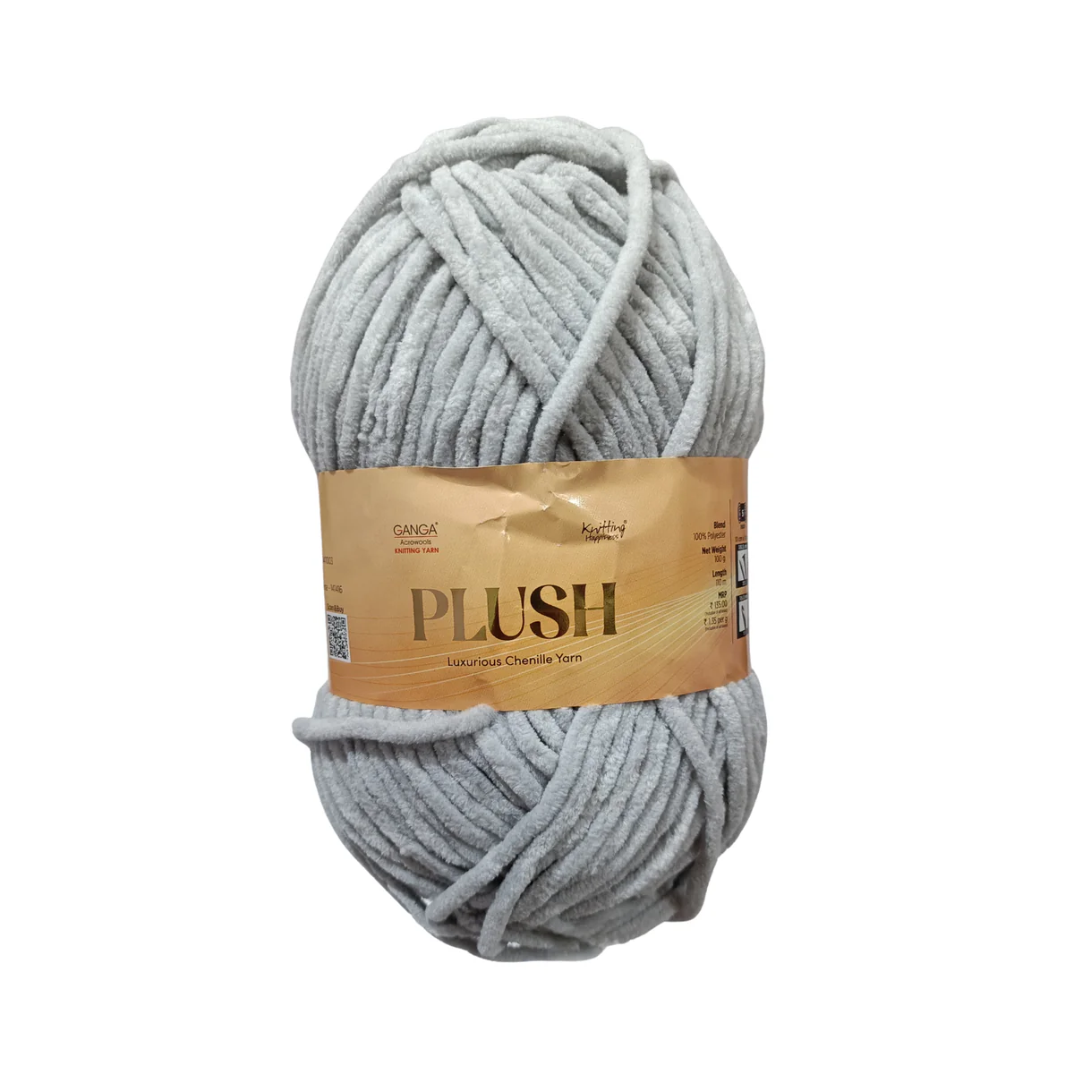 Plush Yarn Ball(100g) view 8